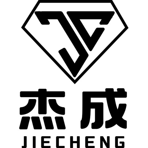 杰成logo设计