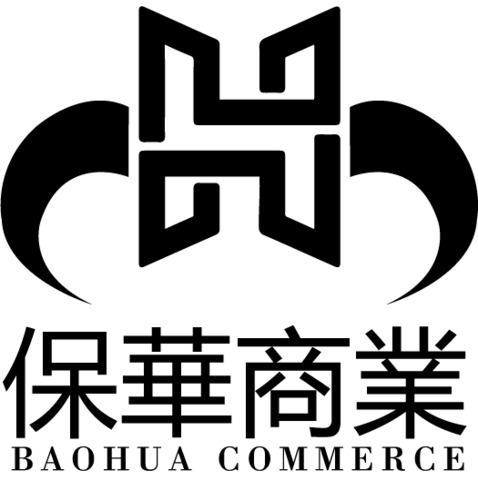 保华商业logo设计