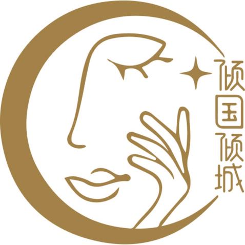 倾国倾城logo设计