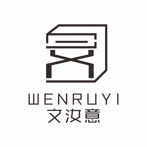 文汝意logo设计