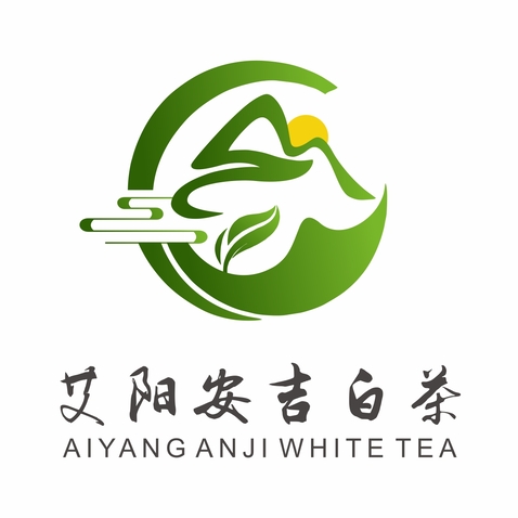 艾阳安吉白茶logo设计