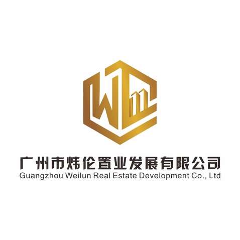 广州市炜伦置业发展有限公司logo设计