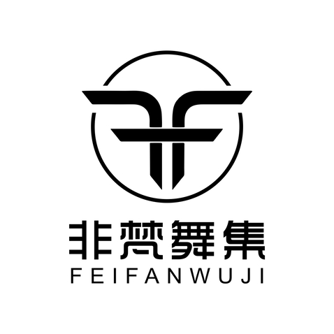 非梵舞集logo設(shè)計(jì)