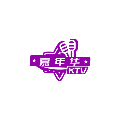 嘉年華_畫板 1logo設計