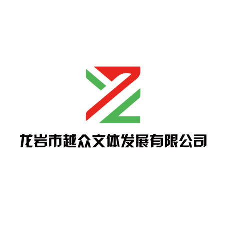 龙岩市logo设计