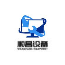 顺昌兄弟办公设备商行