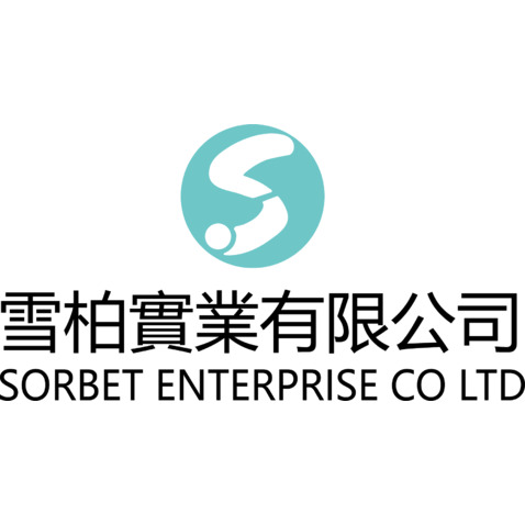 雪柏實業(yè)有限公司logo設(shè)計