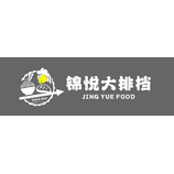 錦悅大排檔LOGO