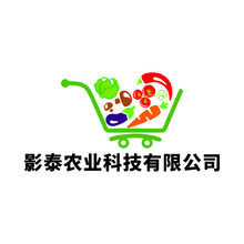 影泰农业科技有限公司
