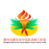 滿天星少先隊logo