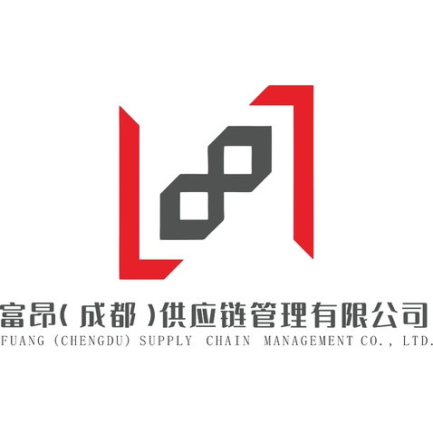 供应链logo设计