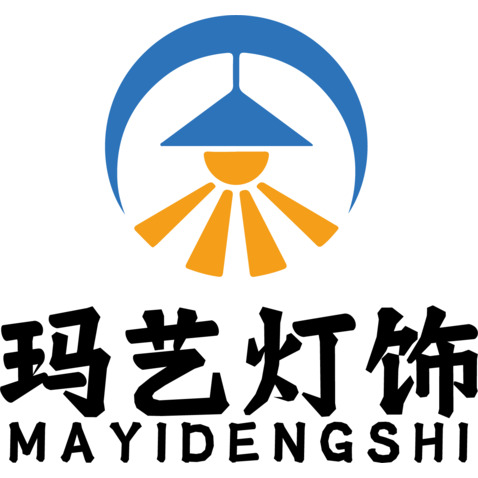 玛艺灯饰logo设计