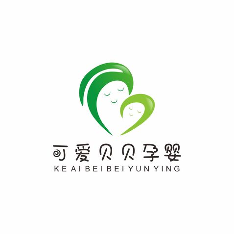 可爱贝贝孕婴logo设计