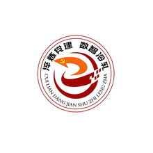 淬炼党建 数智冷轧