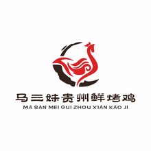 马三妹贵州鲜烤鸡