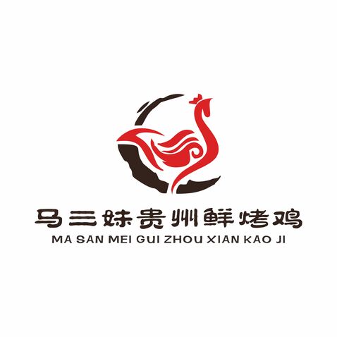 马三妹贵州鲜烤鸡logo设计