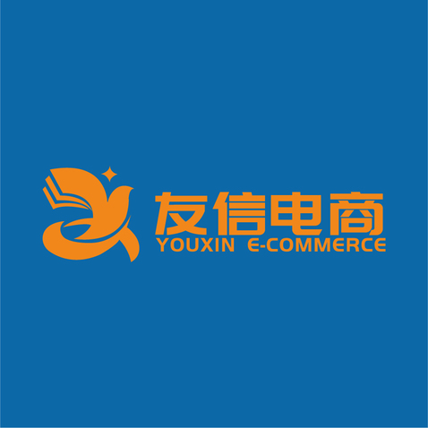 友信电商logo设计