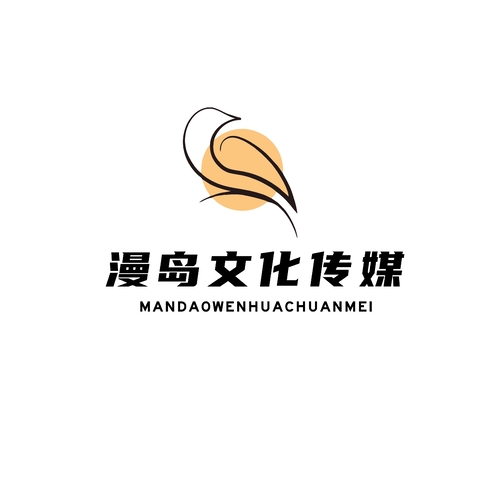 漫岛logo设计