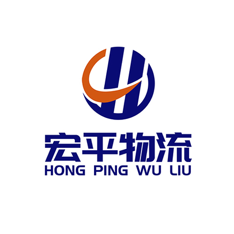 宏平物流logo设计