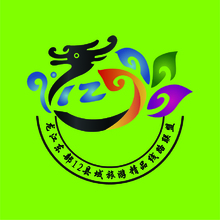 旅游联盟
