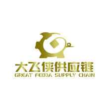大飞侠供应链