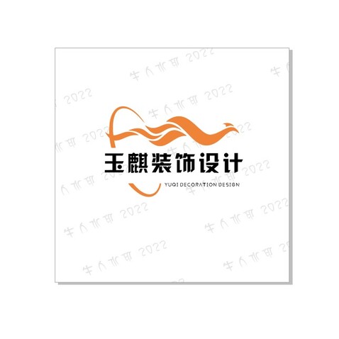 麒麟logo设计