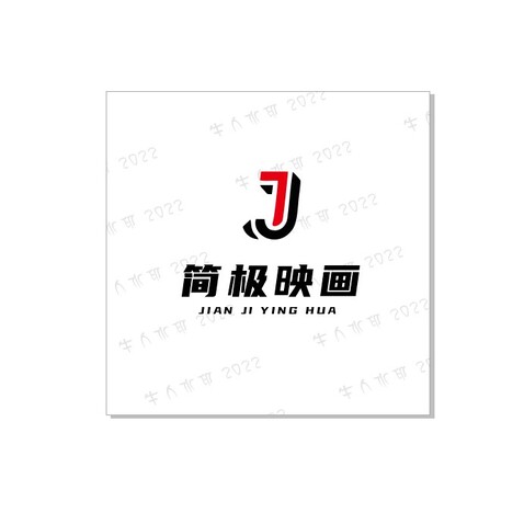 简极logo设计