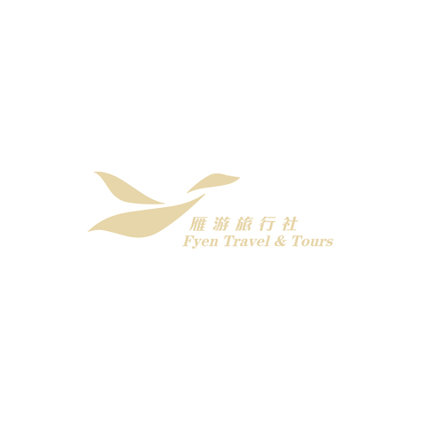 雁游旅行社logo设计