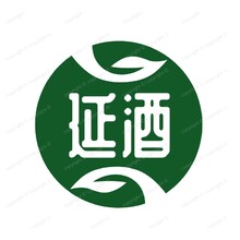延