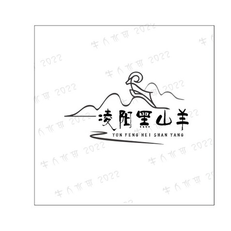 黑山羊logo设计