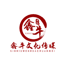 鑫牛文化传媒