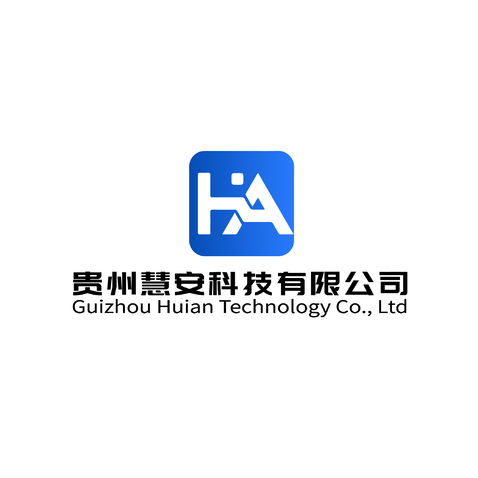 贵州慧安科技有限公司logo设计