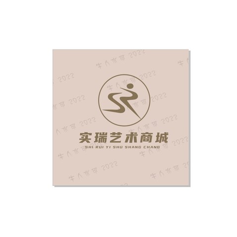 实瑞2logo设计