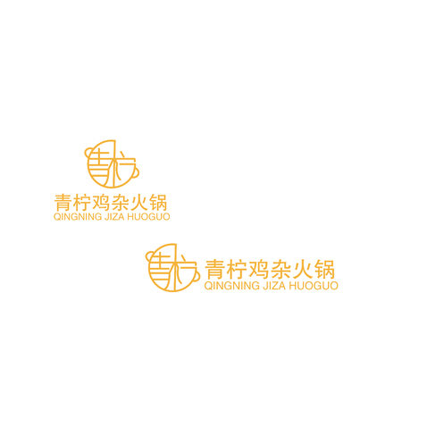 青柠鸡杂火锅logo设计