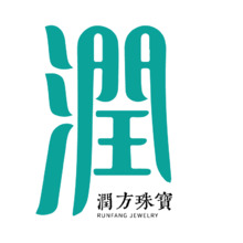 润方珠宝
