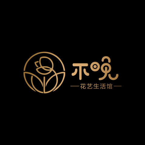 不晚logo设计