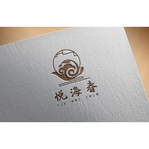 悦海春logo设计