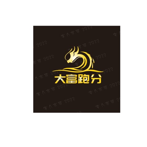 大富logo设计