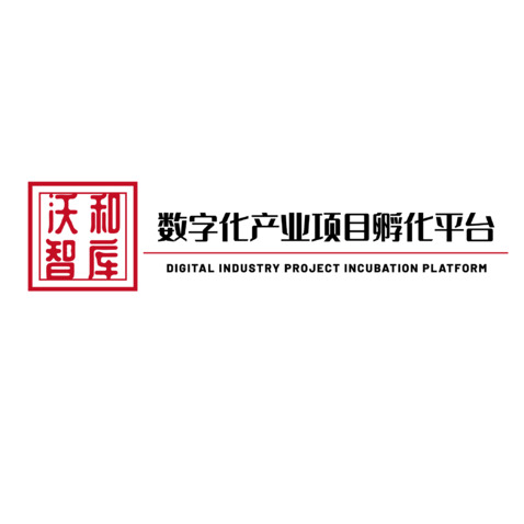 沃和智库logo设计