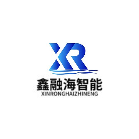 鑫融海智能logo設計