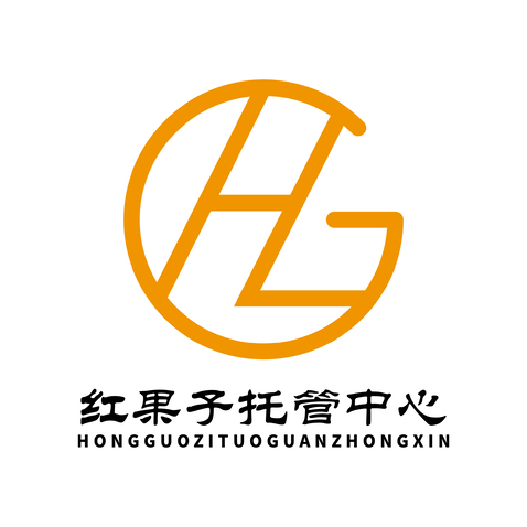 红果子托管中心logo设计