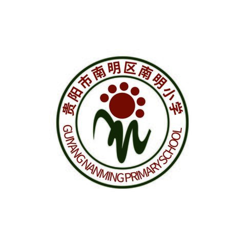 南明小学logo设计