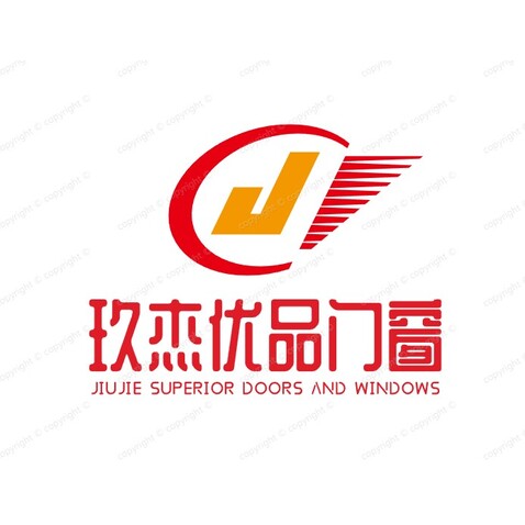 玖杰logo设计