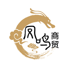 tb17409623-凤鸣商贸