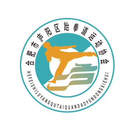 跆拳道logo设计