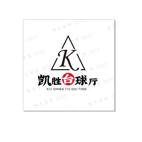 凯盛logo设计