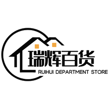 瑞辉百货
