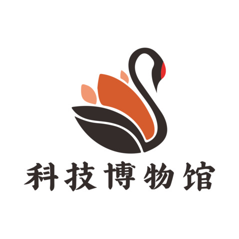 科技博物馆logo设计