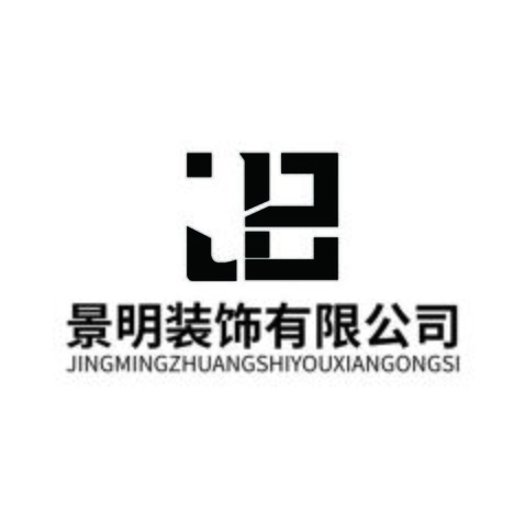 景明装饰有限公司logo设计