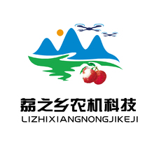 荔枝乡科技